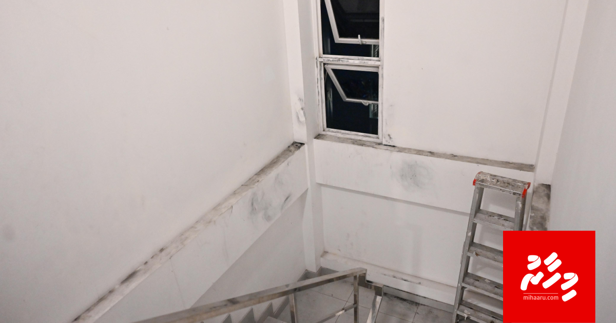 Yumnu ge beysfaruvaa ge hurihaa kameh sarukaarun hamajassaidheefi: Aaailaa