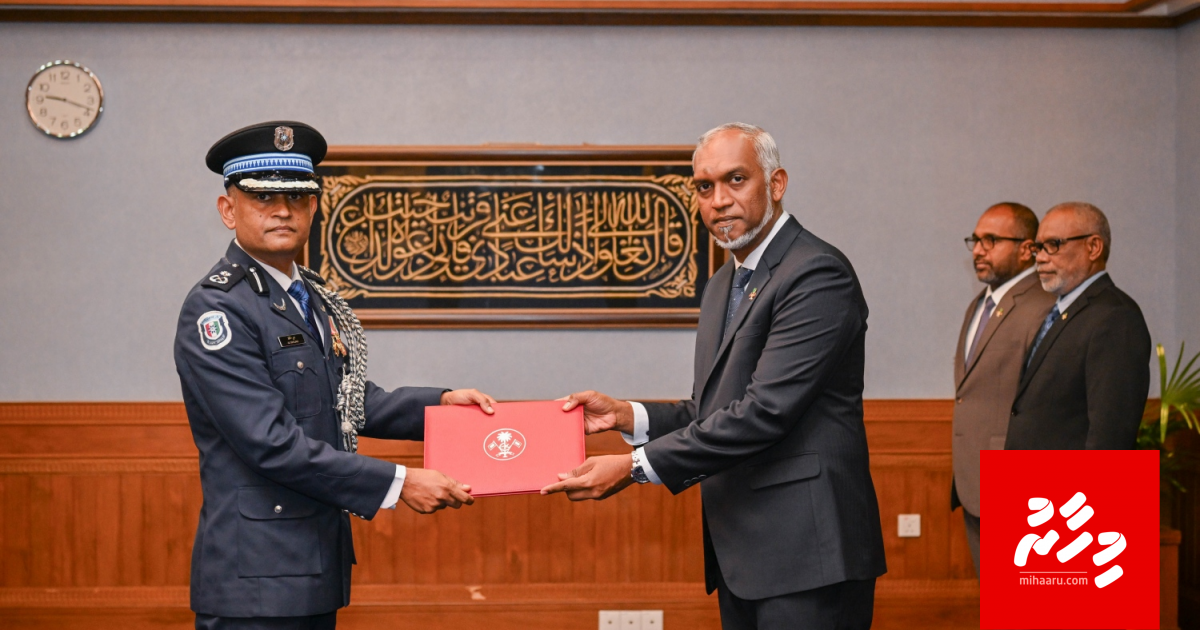 Police Commissioner akah Shujau ayyan kuravvaifi