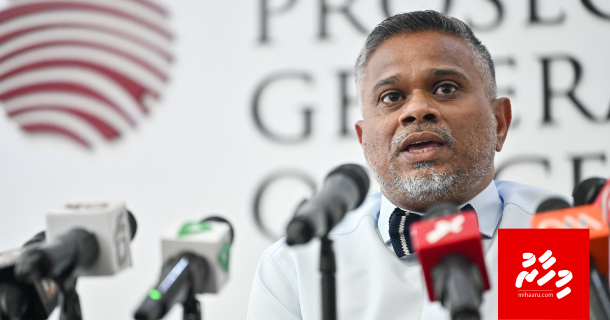 Yumnu ge massalaige thahugeeg gai fuluhunge ihumaaleh oi tho balan PG angavaifi