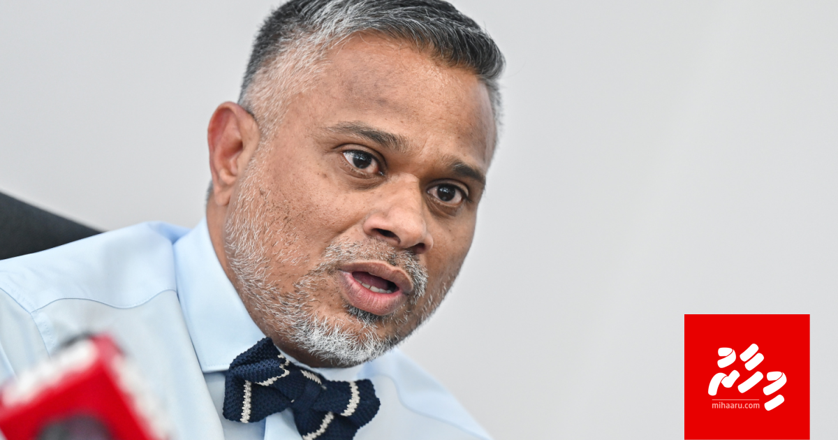 Urine nudhin meehuge massala balai PG ah fonuvan angaifi