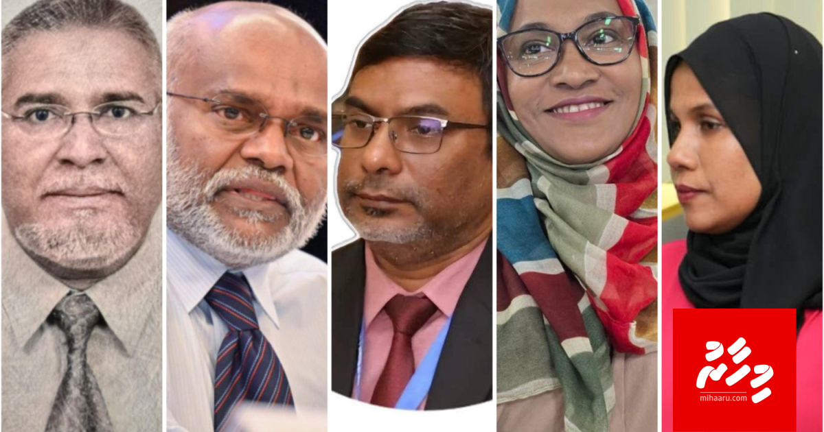 BREAKING: Yumnu vettunu massala thahugeegu kuraa commission ah ithuru 3 beyfulhaku ayyan koffi