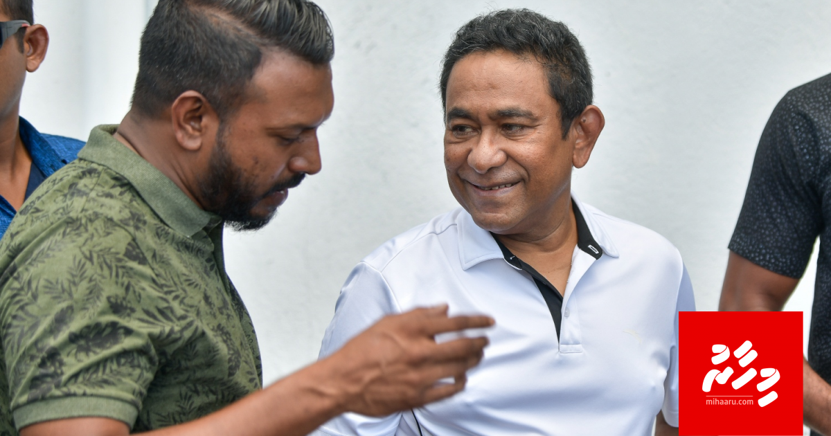 Yameen ge gekolhugai 15 million gunee athun: Nareesh