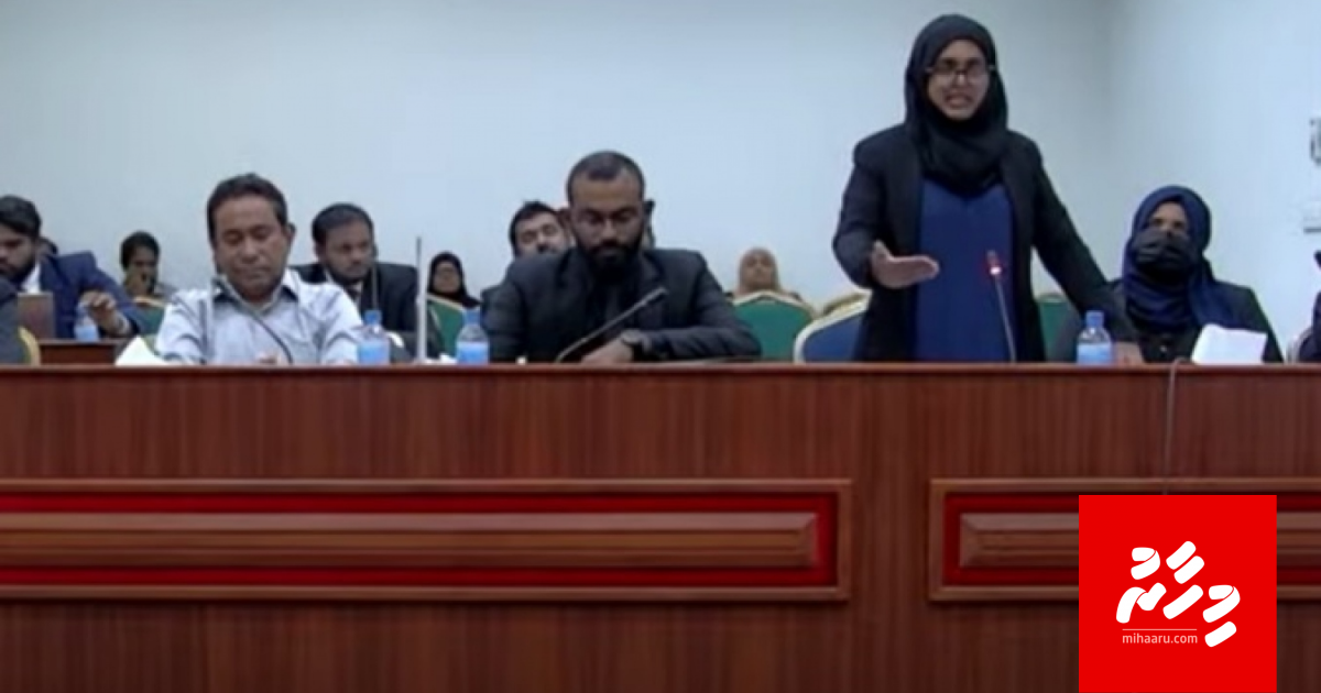 Yameen ge hekiverin ge vaahakathakun engunee saabithu kuran ulhunu kankan dhogah vun maa gaaiykan: Dhaulaiy
