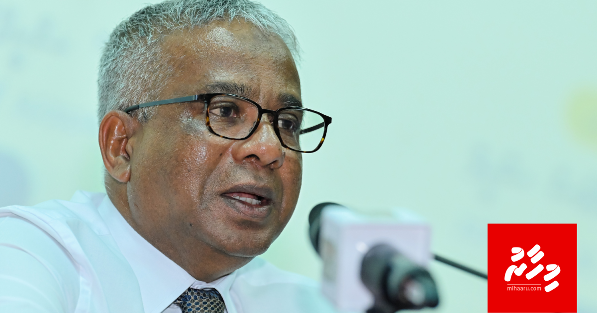 Akram ge passport hifehetti massala balan High court inn ninmaifi