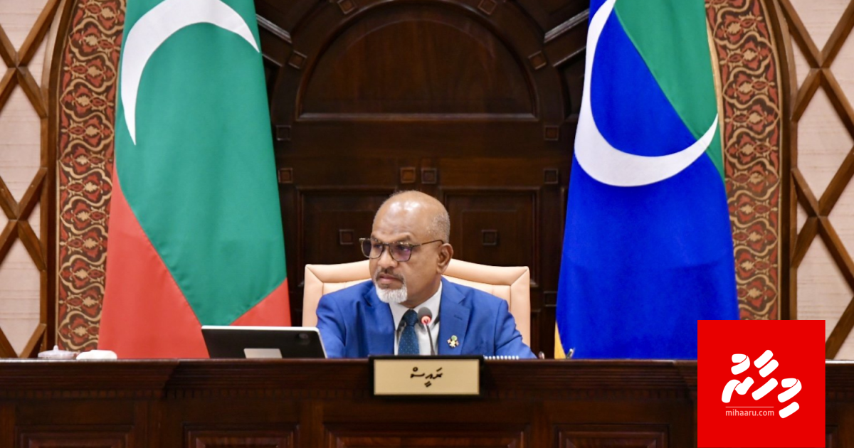 Ithuru suvaalu dhaairaa aa nugulheythee furusathu nudhinumun memberunge nuruhun!