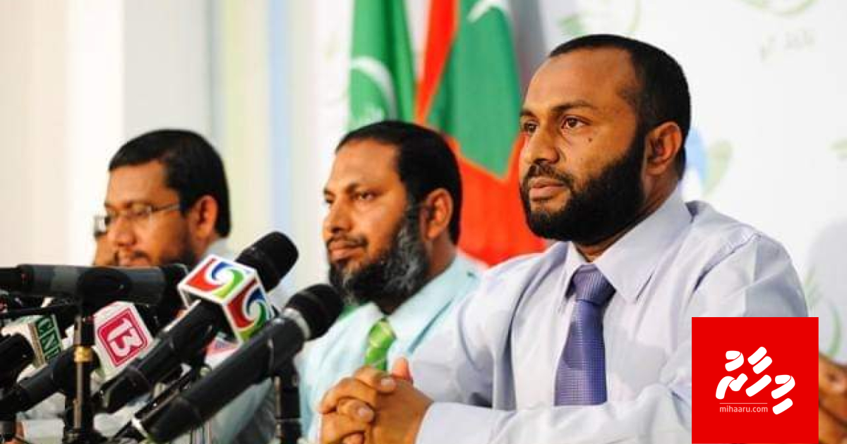Minister Shaheem alun Adhaalath Party aa gulhi vadaigannavanee!