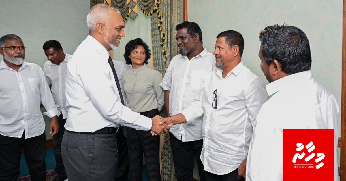 Masakkaiytherinnah kankan faseyha kodhinumugai bodu kaamiyaabee eh hoadhaanan: Raees