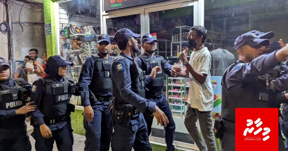 Zuvaanunge muzaaharaa roolhaalai, 2 meehaku hayyaru koffi