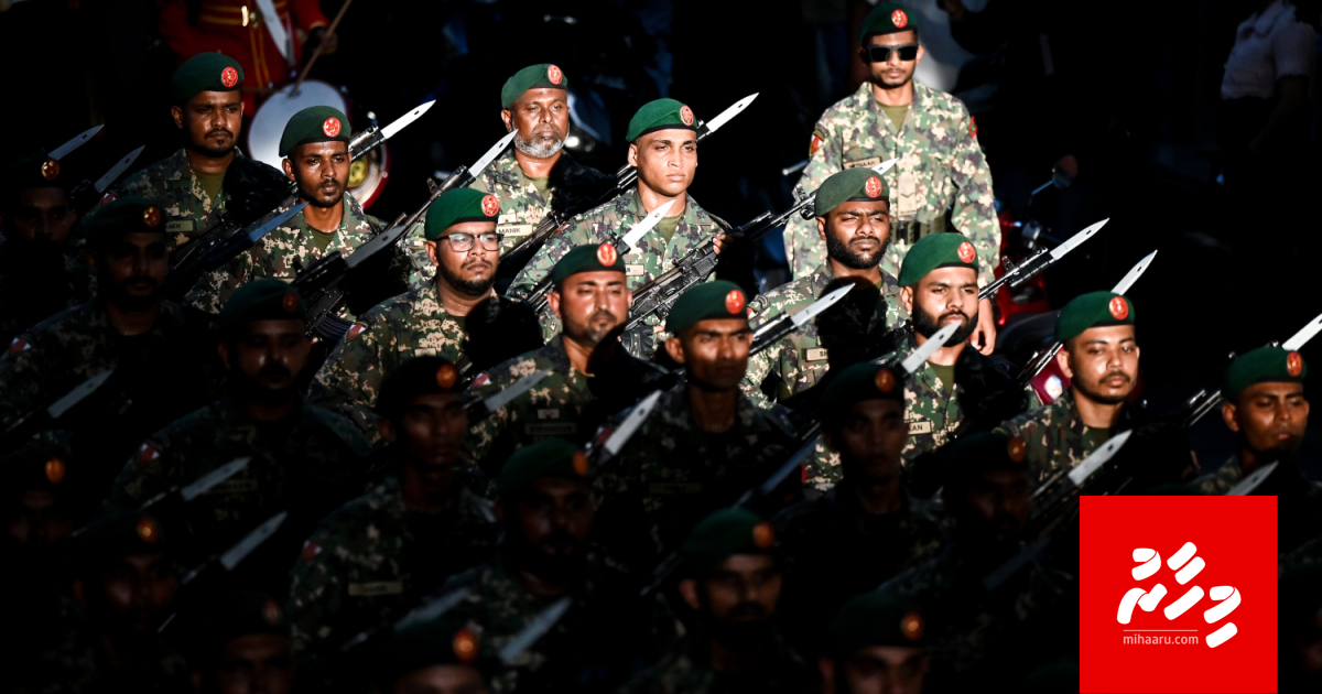 Gaumee hidhumathuge program gai baiverivaan hulhuvaalaifi