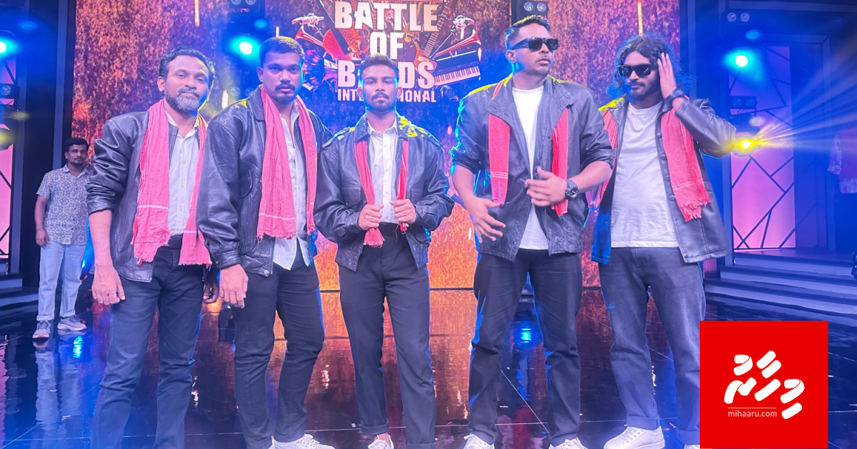 2 of Us gadhakoh, semi final ah!