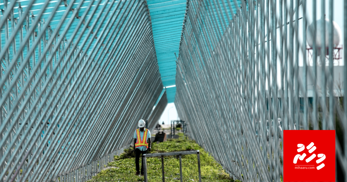 100-150 megawatt ge solar hakatha ufahdha plant ge masaikathah Shauguveriva bayaku hoadhan iulaanu koffi