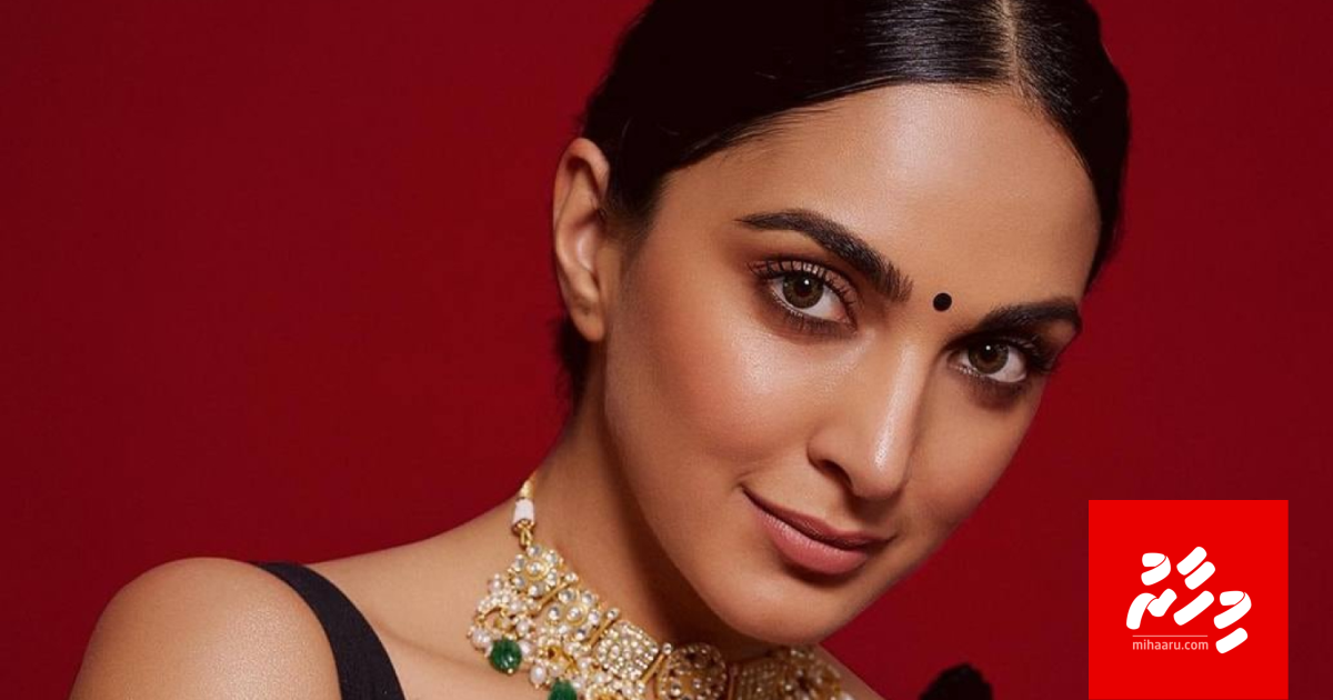 Alathu dharifulhah balive in Kiara Met Gala ah dhanee