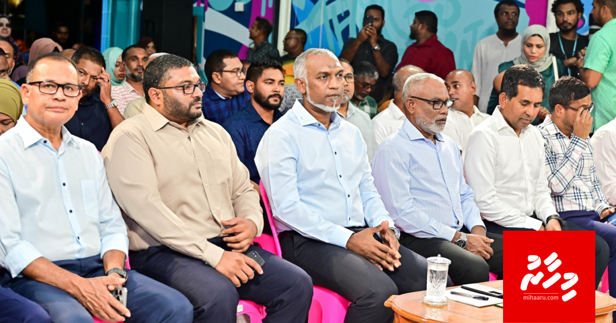 Siyaasee magaamuthakuge adhadhaai heydha kureveyne budget ves gaanoonakun kanda ahanee