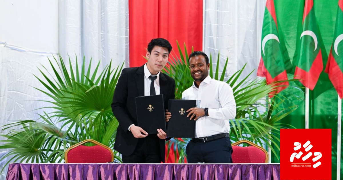 Thinadhoo airport havaalu kuraanee investor ge gaabil kan kashavaru kohfai: Ministry