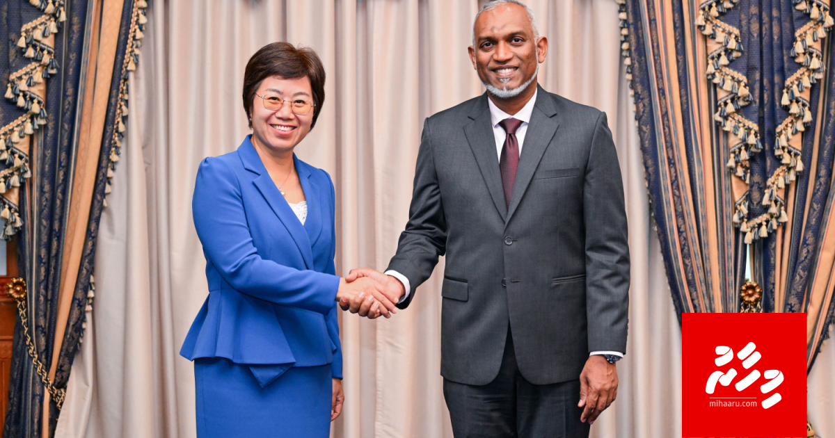 China ge safeeru, Raees aa vadhaaee salaan kuravvaifi