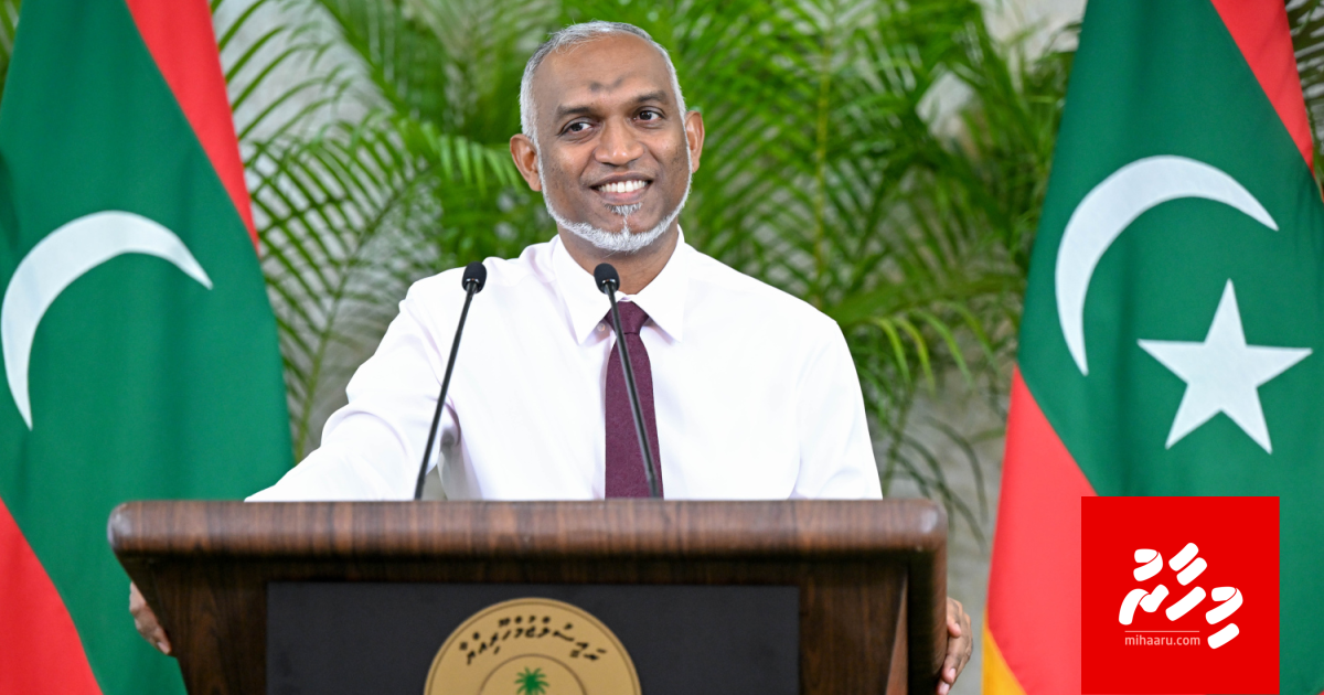 Ebbasvun thakugai huri kan boduvaa kan kamah vanee hallu genesfai: Raees