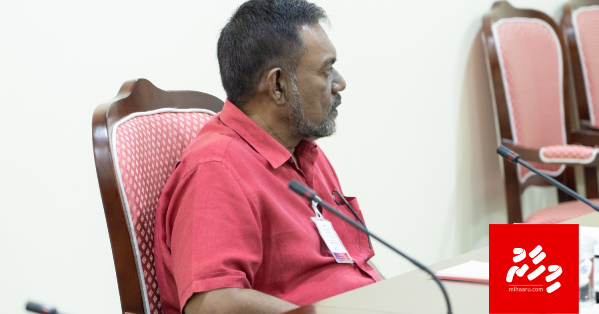 Supreme court gai thalhu elhuvvi kamah vidhaalhuve Ibra hushaelhi massala balainugaiy