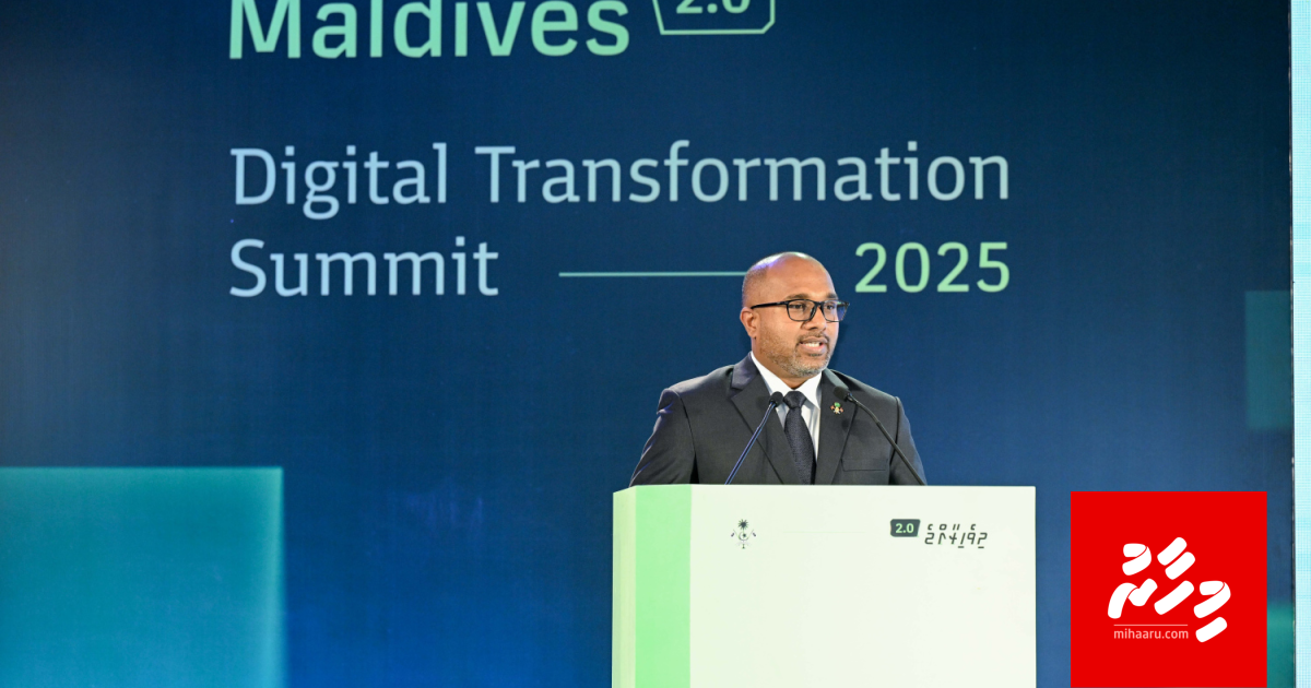 Maldives 2.0 ge beynumakee E-voting eh noon: Ihusan
