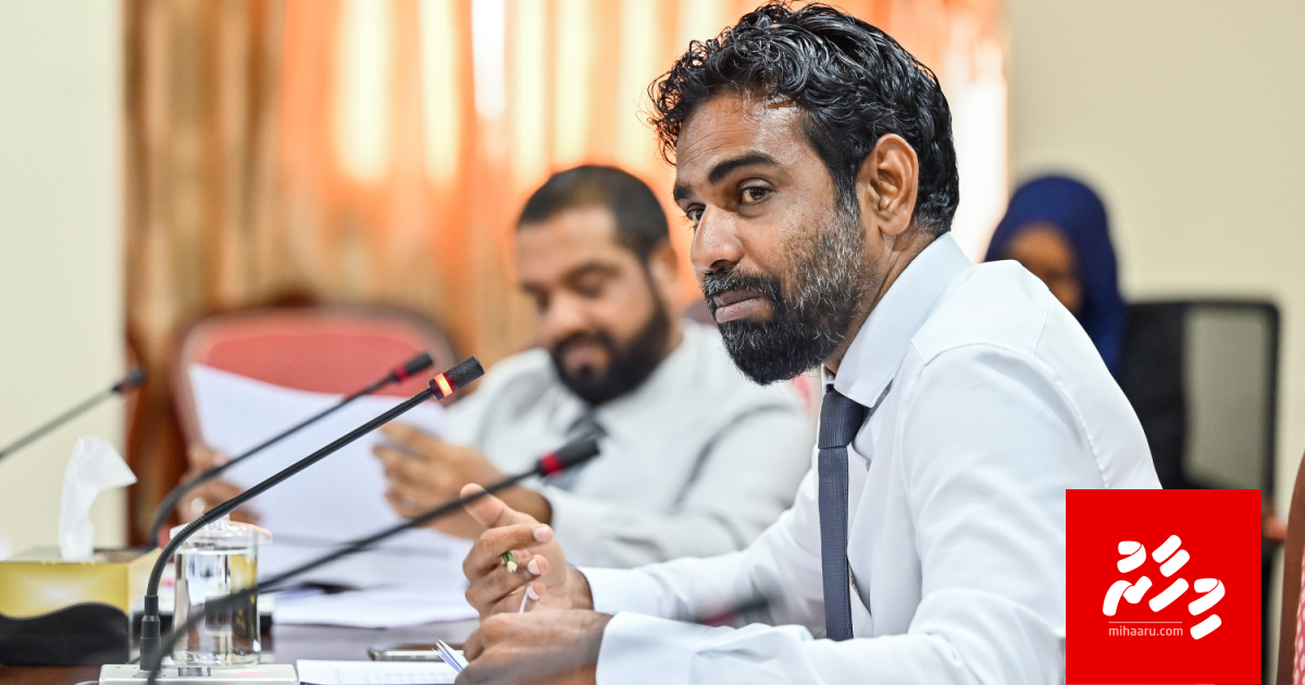 Fandiyaarun vaki kuraa massala: Committee ah haaziru kuran ninmaanee dhiraasaa koffai