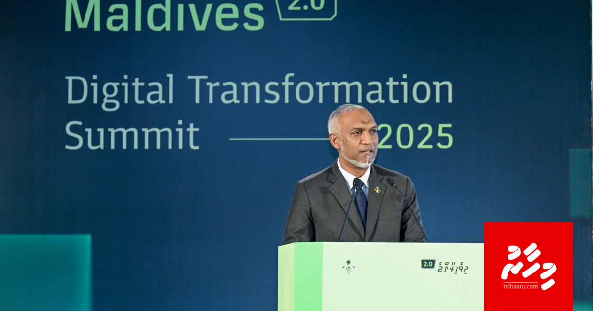 Corruption nathaalan gaumu digital kuranjehey: Raees