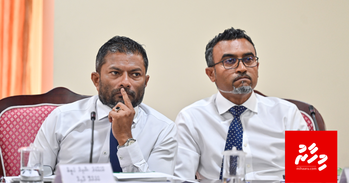 2 faharah thaavalu kurumah fahu, fandiyaarun ge massala balaa committee ge badhaluvun cancel koffi