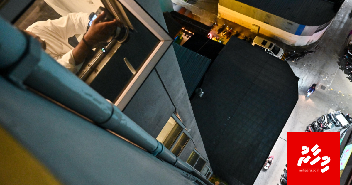 Yumnu vettunu haadhisa aa gulhey thanthanah commission in ziyaaraaiy koh mauloomaathu saafukuran fashaifi