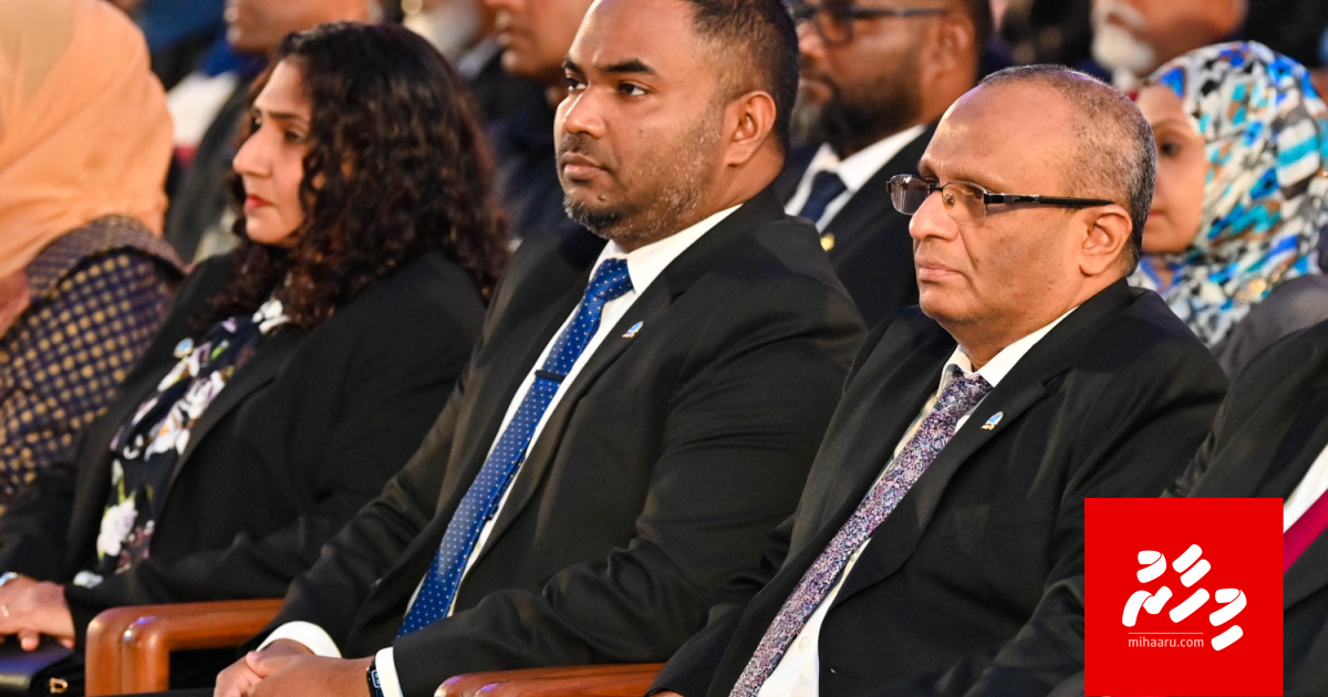 Fandiyaarun ah elhi fiyavalhakee e dhaaira ge minivan kamah huras elhun: UN