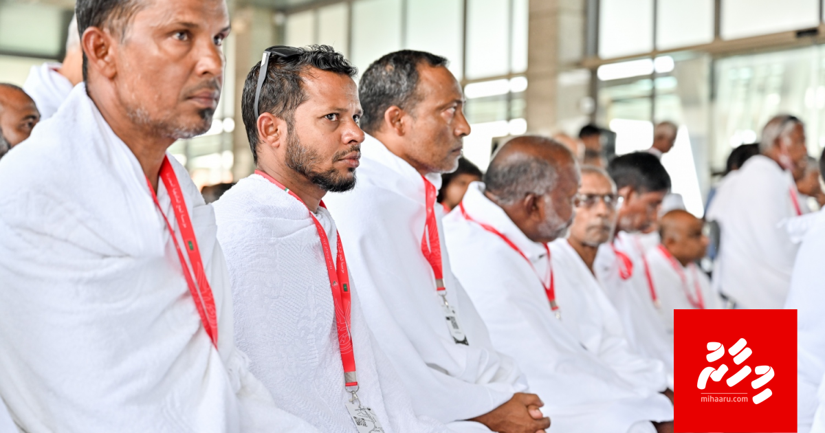 Hajj ah dhaa iru gina lui thakeh libey Mecca Route ga Raajje himanaifi
