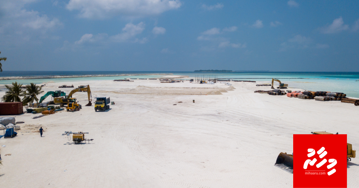 Magoodhoo Airport ge masakkaiy medhukendifa othumah fahu anekkaa ves fashaifi