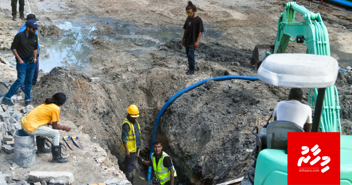 Masakkaiy huttifai oiy 17 rashehgge magu hadhan fashaifi