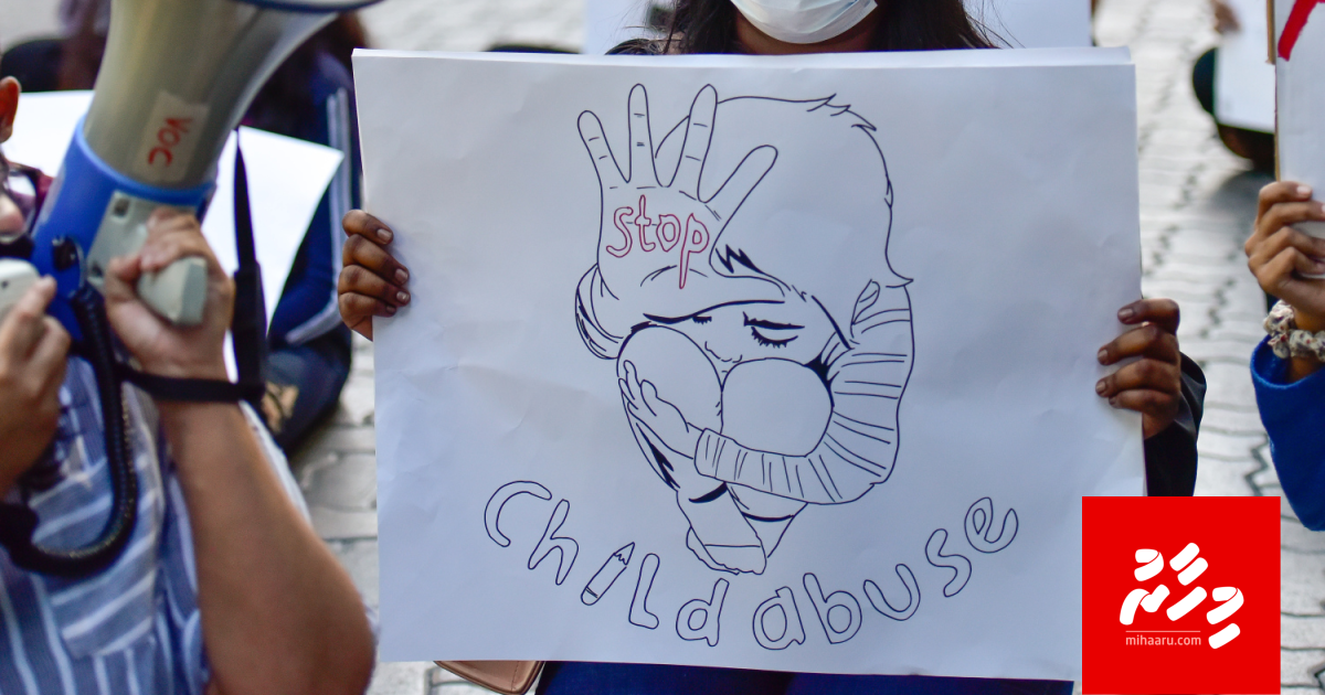 Kujjaa ah aniyaa kuri muvvazafun vazeefa in vaki koh, clinic vaguthee gothun bandhu koffi