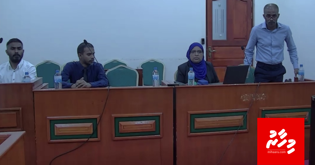 Kunfuneege amalakah farudhee gothun zinmaa vaan nujehey kamah bune Dhauva beyru kuran edhijje