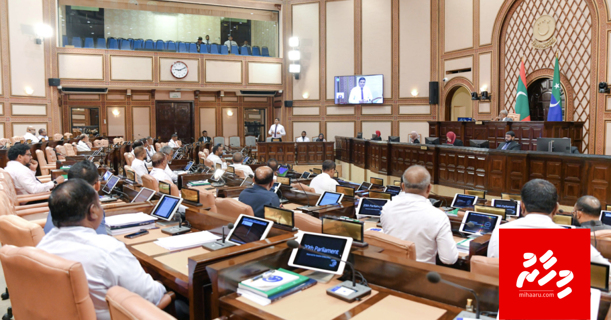 Fandiyaaru Azmiraldha aai Mahaz vakikurumuge massala maadhama ah agenda koffi