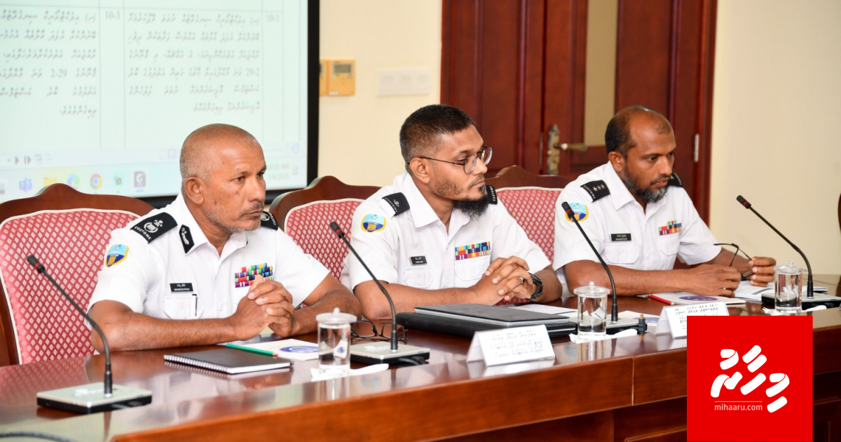 Vape joorimanaa ge adhadhu 40 million inn mathi, e faisa hoadheyne kamah budhi gaboolu nukurevey!