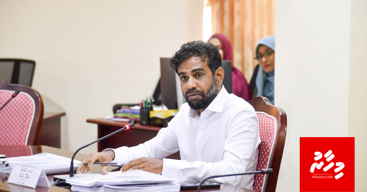 Gaanoonaa hilaaf kamah Filza lafaa dhevvi namaves, Fandiyaarun ge massala thalhumah fonuvaifi