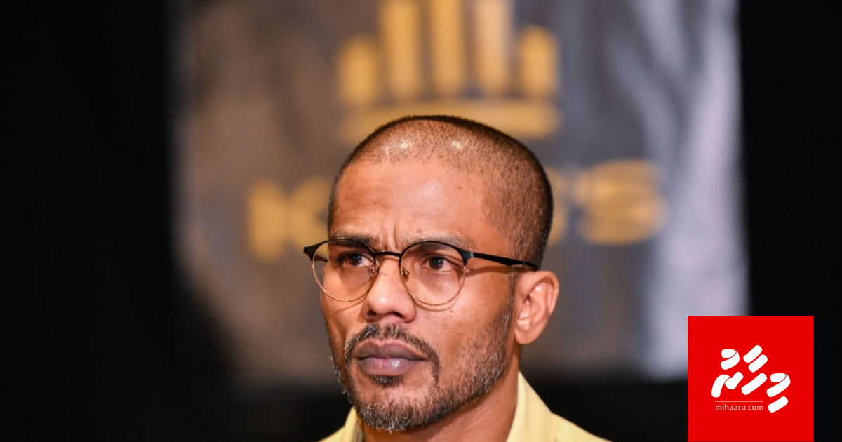 Kings kunfunyah kuraa dhauvaa thah review nukuran nimmaifi