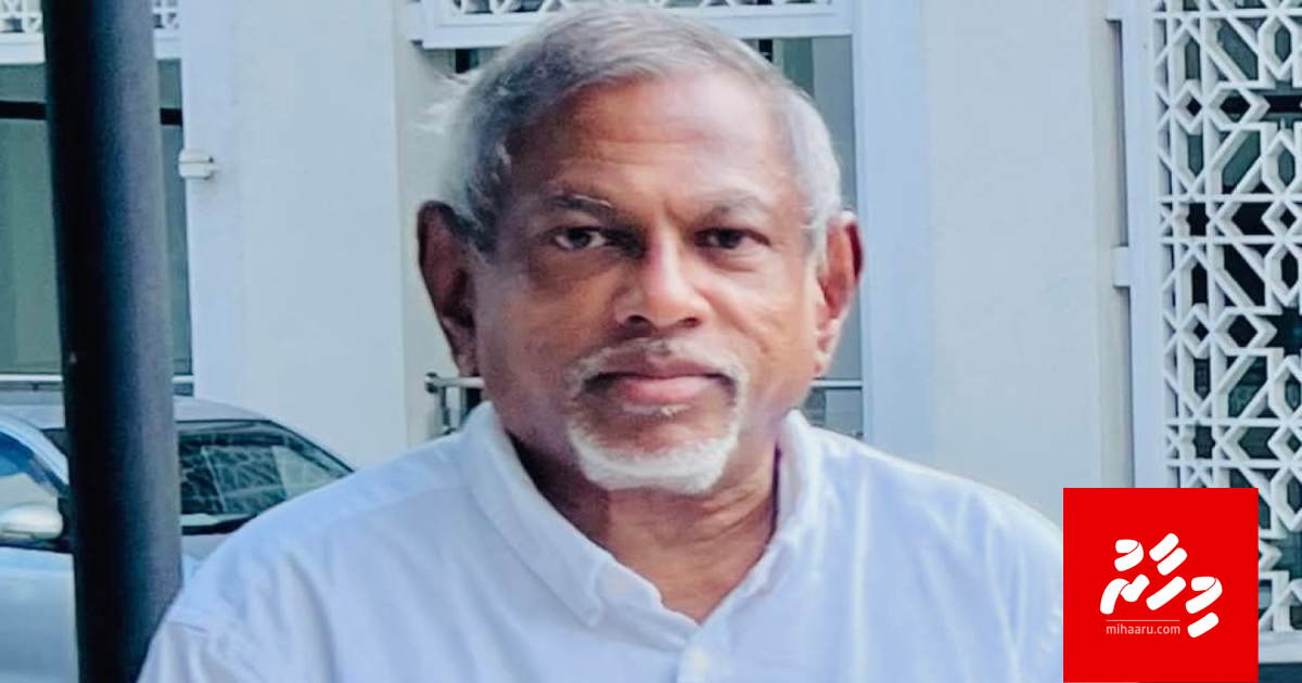 Sunland Nazeer avahaara vejje