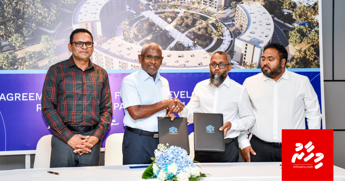 Kudahuvadhoo gai 160 flat himeney 2 imaaraaiy RCC inn hadhai vikkaanee