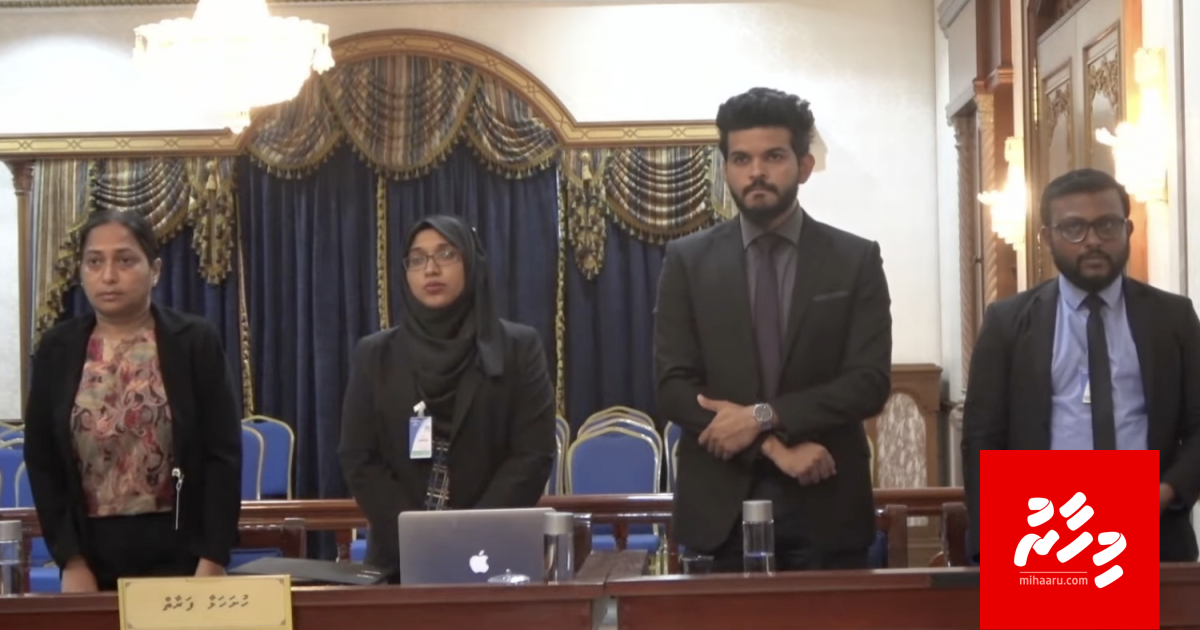 Bandaara naib ge office civil service in vaki koh, vaki hidhumathakah hadhanee