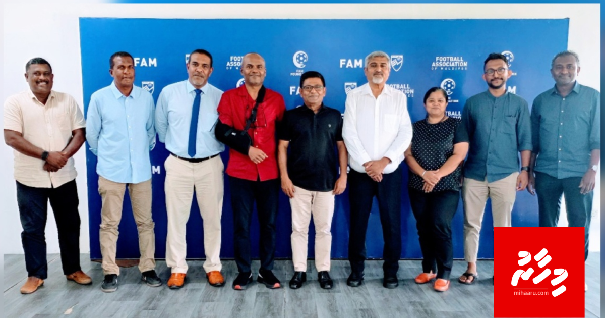 Raajje ge 9 zone ge FAM Congress gai thmseelu vaan jeheyne: Save FAM