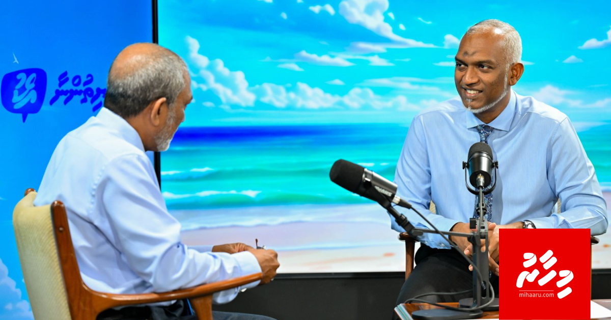 Vaki aharakah vure fahun ufanvaa meehun dhunfaiy beynun kurun manaa kuran Generation ban eh gennanee