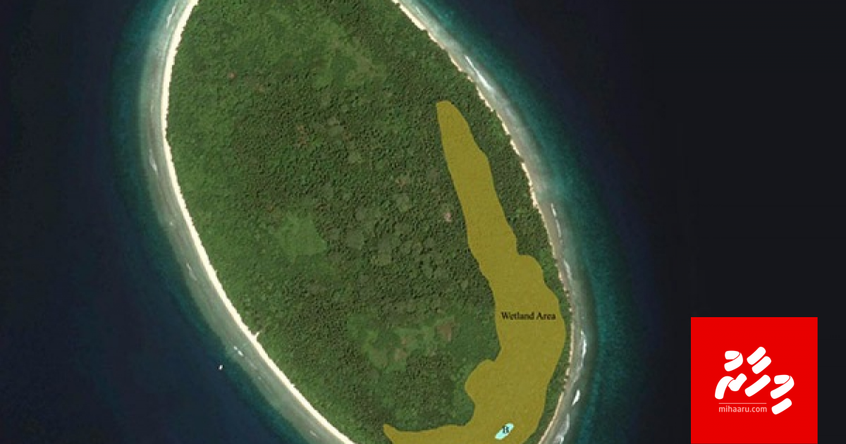 Neykurandhoo, baarah, kullhi adhi Keylakunu himaayai kohfi