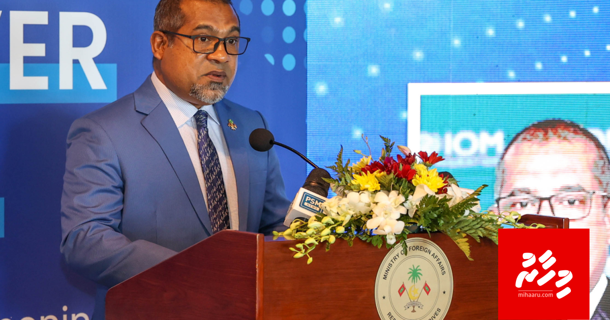 Idhikolhun bainalagvaamee mujuthamaugai hageegathaa eggothah vaahaka dhakkan edhijje