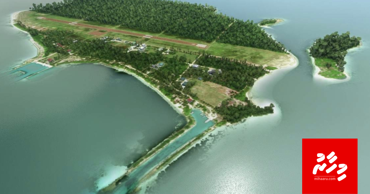 Thinadhoo aai Kaadedhoo bridge akun gulhaalai, Kaadedhoo airport international kuranee