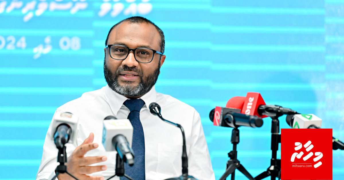 Kandah gelley meehunge kashu namaadhu beyvveynee e maraa medhu gaazee gotheh kanda elhumun: Minister