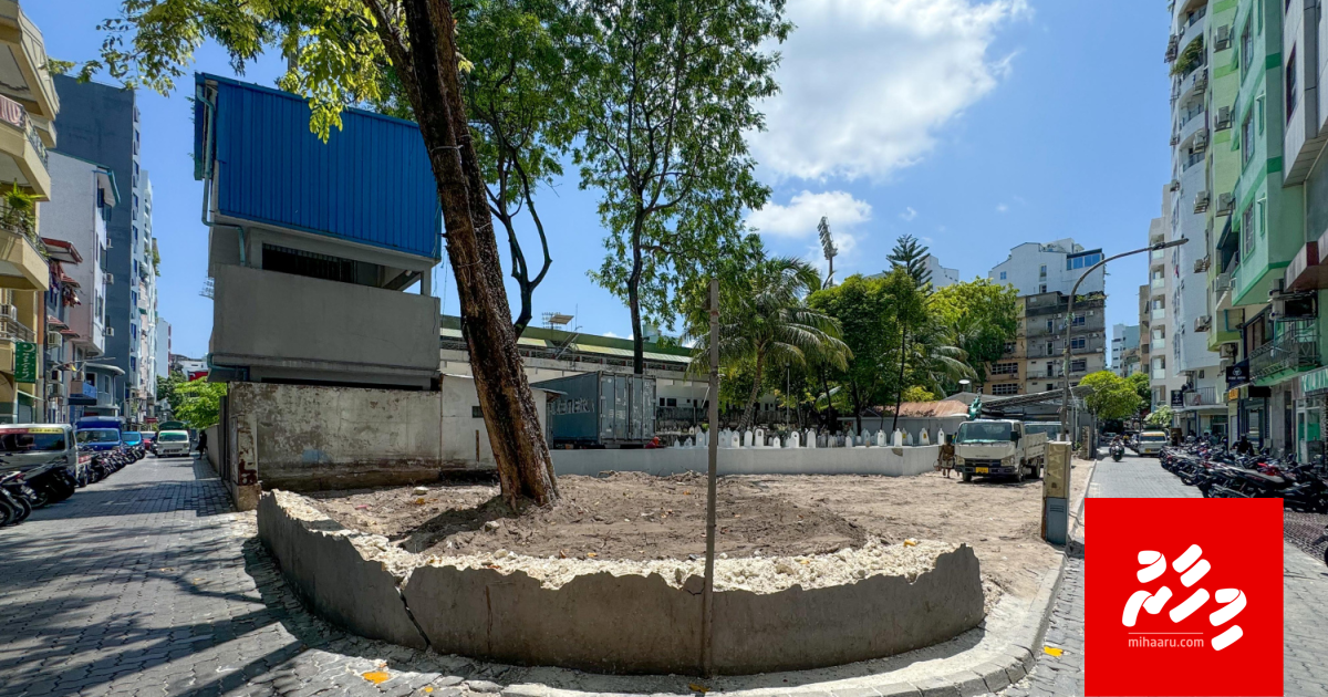 Maafannu sahara kairi maguthakugai park kurun manaa koh ethere ah maizaanakaa eku parking zone eh