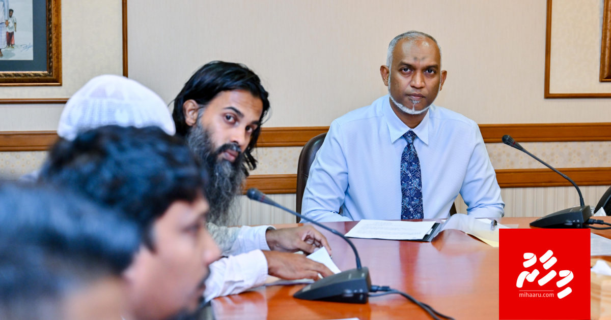 Vaanuvaa bandhugai thibi meehun monitor kureveyne gothah dhookohdheyn Raees ge arihugai edhijje