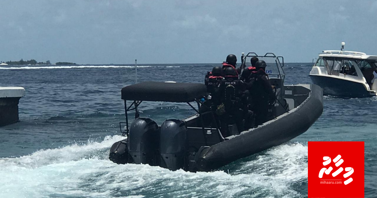 Feenan ovvai gaimathin dhiya launch in jehi burivi aiy nufenunu: Police