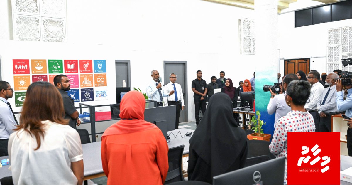 Thimaavettaai behey ministry ge offeehugai kathurufani alhaigen kanboduvun Raees ah!