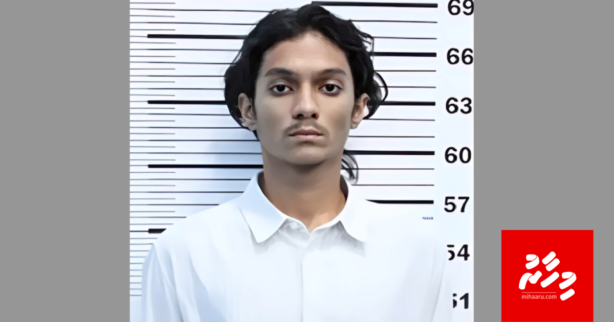 Raudh ge bandhah ithuru 20 dhuvas